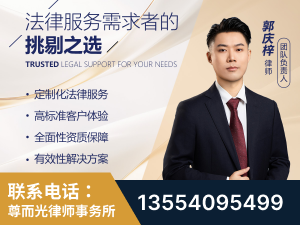 常宁-企业展示图