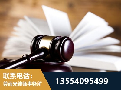 常宁-婚姻家事律师