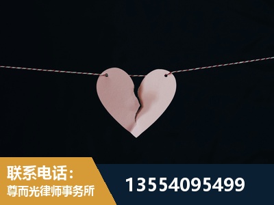 常宁-婚内出轨离婚律师