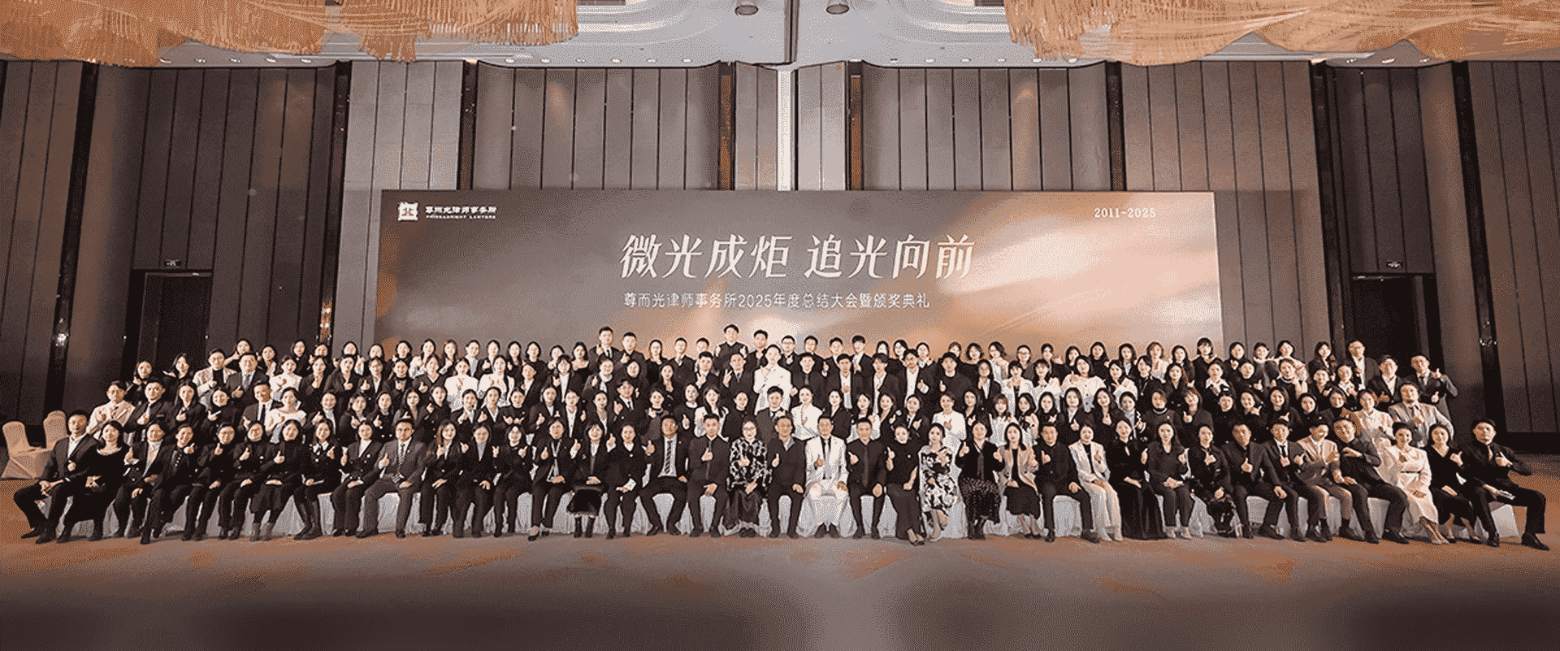 常宁-首屏背景图