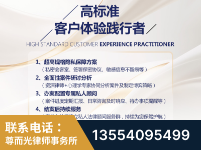 常宁-企业展示图