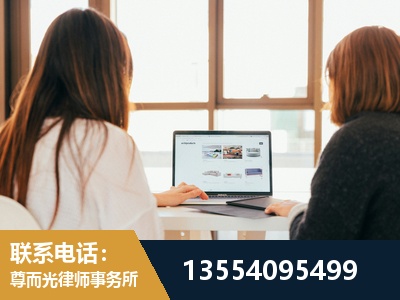 常宁-劳动律师
