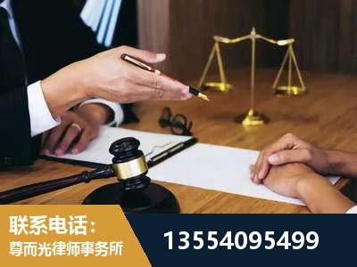 常宁-刑事诉讼律师