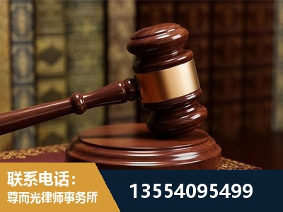 常宁-诉讼离婚专业律师