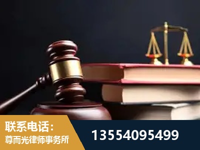 常宁-独创办案方法论 + 三级质控