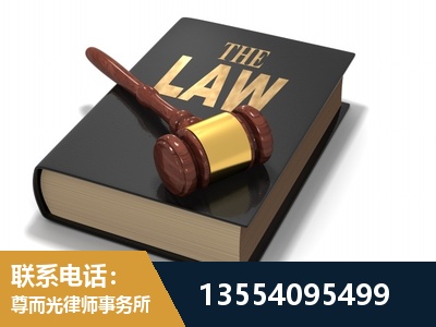常宁-"法律 + 新媒体" 融合创新